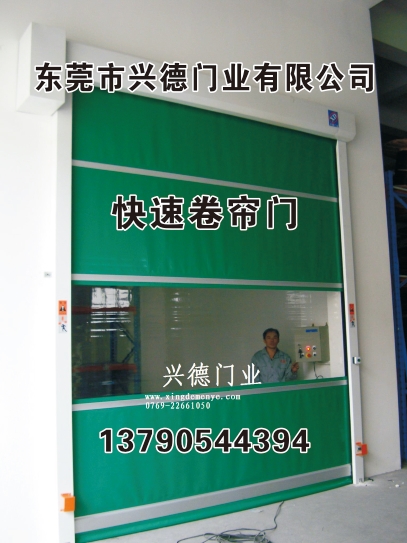 有一種誠信叫興德門業(yè)，廠家信任快速卷簾門