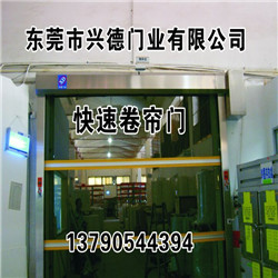 興德門業(yè)告訴您，如何挑選東莞硬質快卷門