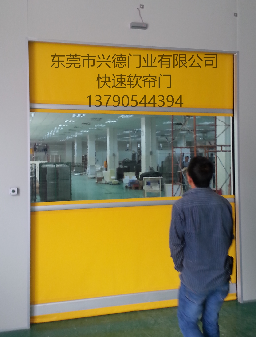 興德電動(dòng)卷簾門的組成及性能!