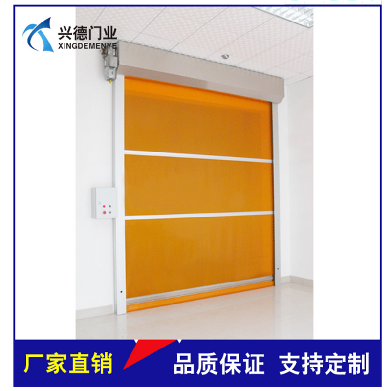 防菌快速卷簾門行業(yè)應(yīng)該注意哪些？