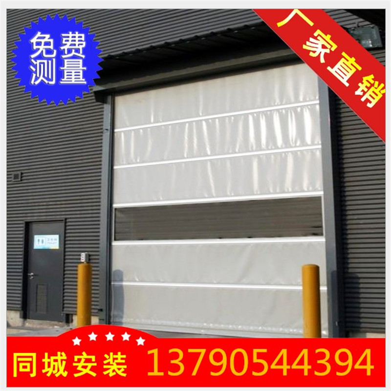 長(zhǎng)久保持廠房快速環(huán)保卷簾門(mén)密封性方法解析