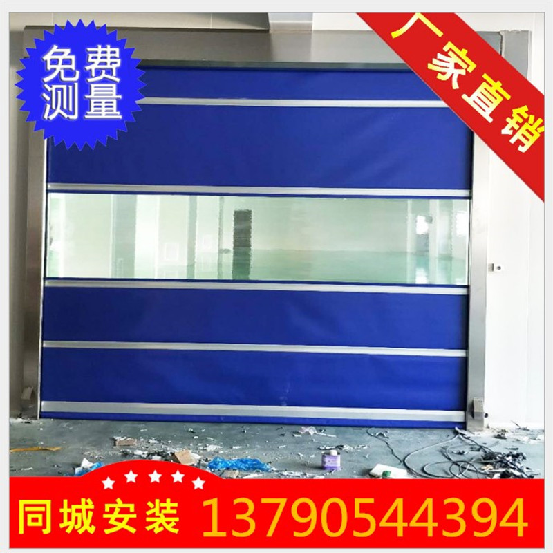 長(zhǎng)久保持廠房快速環(huán)保卷簾門(mén)密封性方法解析