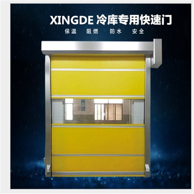 快速卷簾門接通電源所有功能皆不能動(dòng)作？