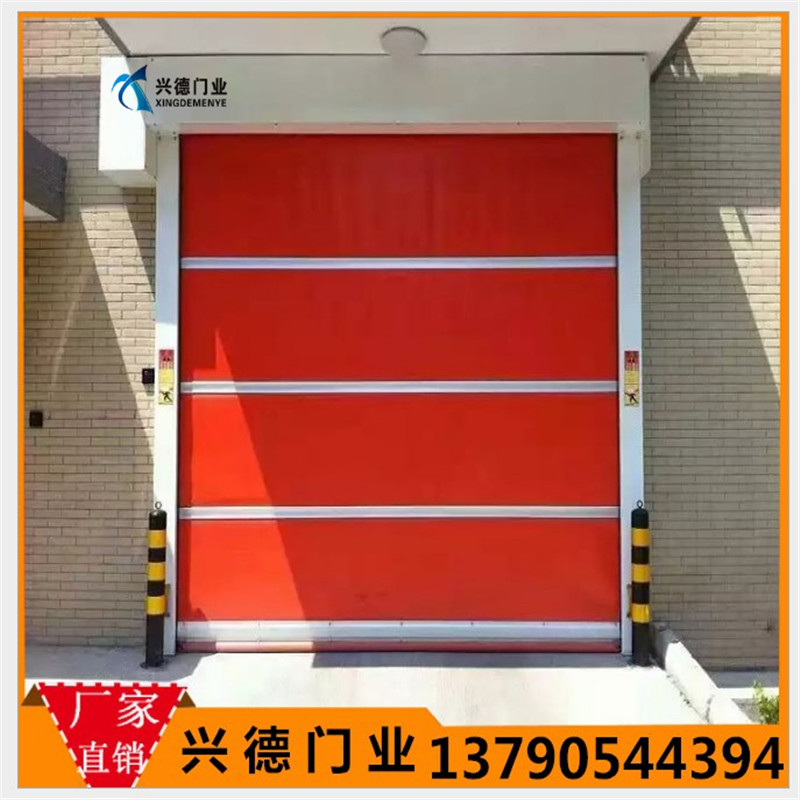 三八婦女節(jié)價(jià)格減、減、減! 快速卷簾門現(xiàn)價(jià)9990元 現(xiàn)購現(xiàn)得
