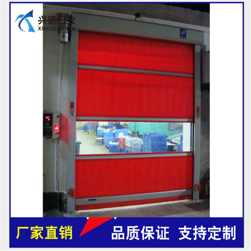 高速卷簾門廠家需要品牌化.做高端的產(chǎn)品！