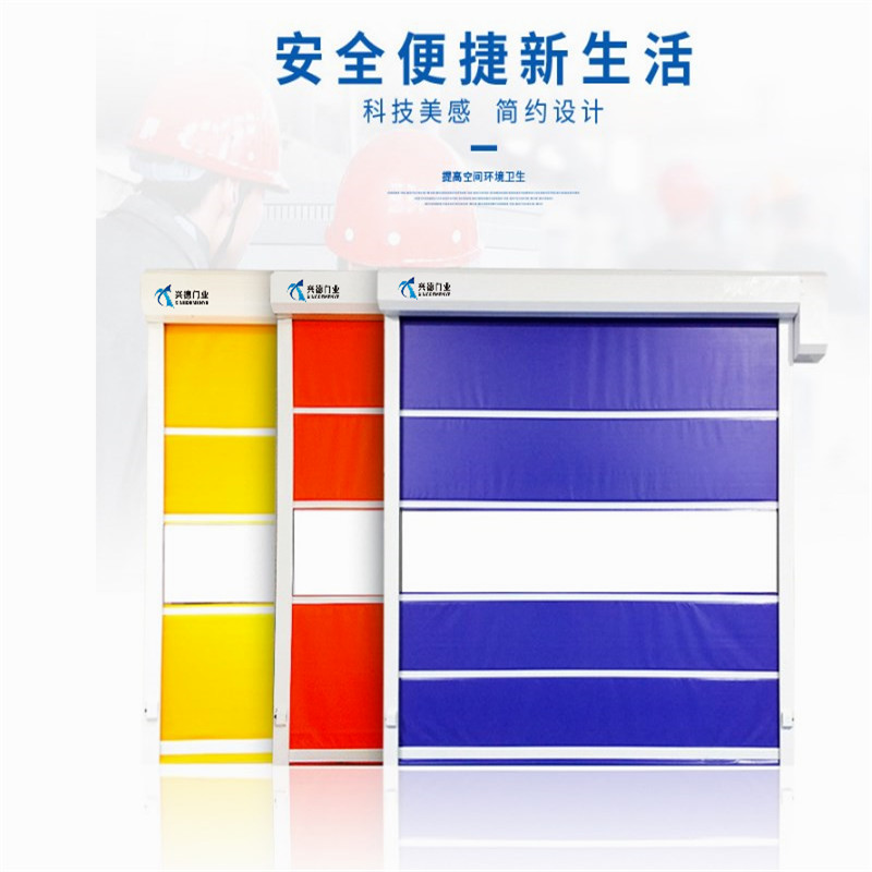 快速感應門廠家訂定產(chǎn)物代價有何用處