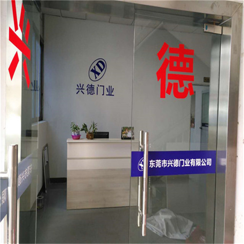 佛山快速門可以有效防風(fēng)嗎？