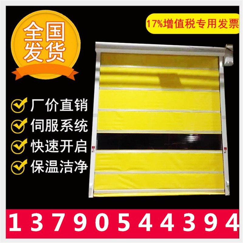佛山快速門壽命是多少？哪個廠家好？