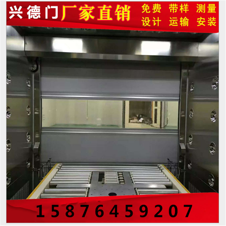 佛山XDM快速卷簾門安裝調(diào)試，大概分為一下四部分